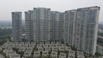 电建洺悦府