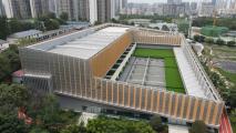 设计学校